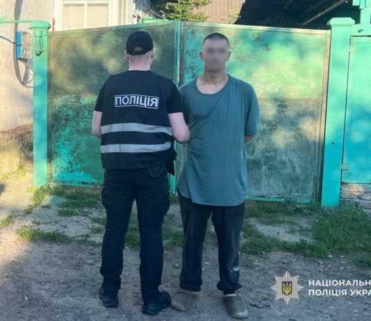 Понад 200 грамів амфетаміну та 154 дози екстазі: у Чернігові викрили наркозбувача