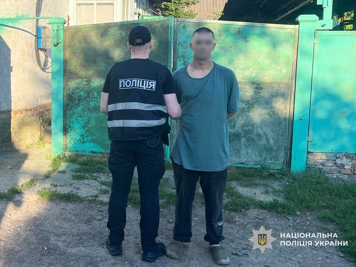 Понад 200 грамів амфетаміну та 154 дози екстазі: у Чернігові викрили наркозбувача
