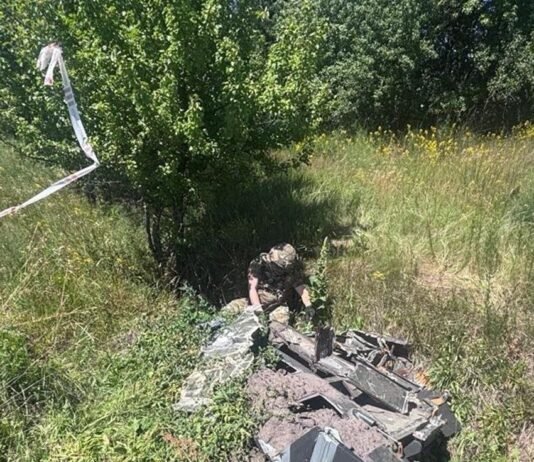 У Ніжинському районі знищили знайдену нерозірвану бойову частину російського БпЛА