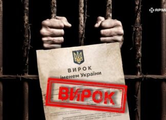 «Пошли в сторону базару». На Чернігівщині засудили адміністратора Telegram-групи, який повідомляв про рейди ТЦК