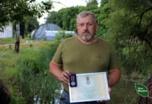 Майора ЗСУ та лісівника з Чернігівщини відзначили нагородою “За оборону України”