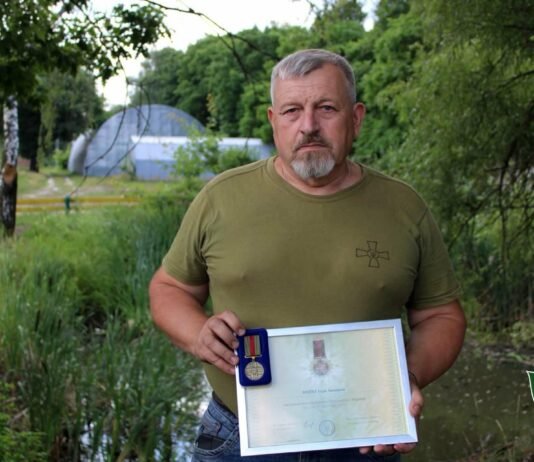 Майора ЗСУ та лісівника з Чернігівщини відзначили нагородою “За оборону України”