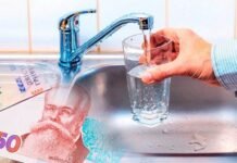 У Чернігові зросте вартість водопостачання та водовідведення: новий тариф почне діяти з 1 серпня