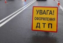 У Чернігові на перехресті зіткнулися автобус і легковик: троє людей у лікарні