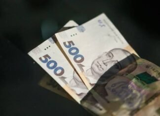 Обовʼязкова евакуація на Чернігівщині: родинам виплачуватимуть до 65 000 гривень допомоги
