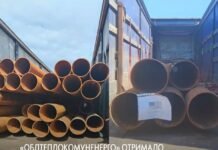 Міжнародна допомога для Чернігова: тепловики отримали нові сталеві труби