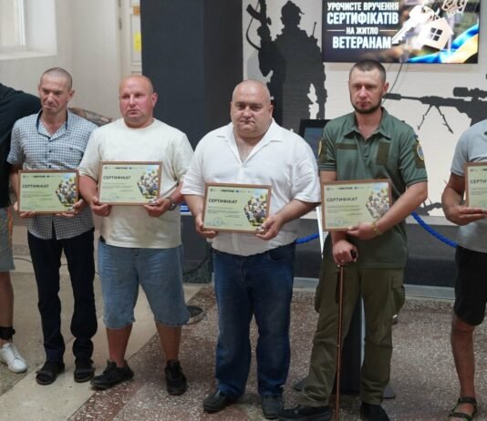 Вісім ветеранів з Прилуччини отримали сертифікати на придбання житла