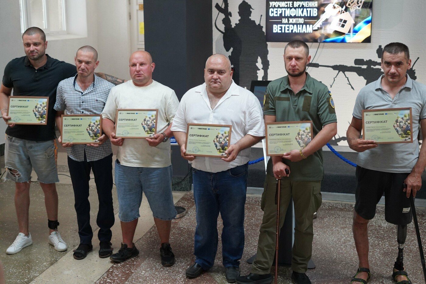 Вісім ветеранів з Прилуччини отримали сертифікати на придбання житла