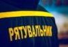 Три пожежі за день: у Чернігові горіли авто та сміття на відкритих територіях
