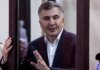 путін може окупувати Грузію і Вірменію після поразок в Україні — Саакашвілі