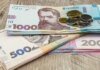 За перше півріччя 2026 року 218,4 млрд гривень спрямували на соціальні видатки — Мінекономіки