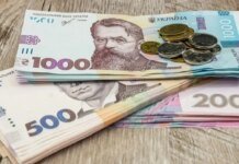 За перше півріччя 2026 року 218,4 млрд гривень спрямували на соціальні видатки — Мінекономіки