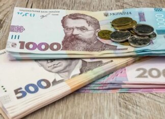 За перше півріччя 2026 року 218,4 млрд гривень спрямували на соціальні видатки — Мінекономіки
