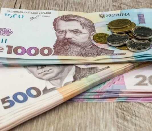 За перше півріччя 2026 року 218,4 млрд гривень спрямували на соціальні видатки — Мінекономіки