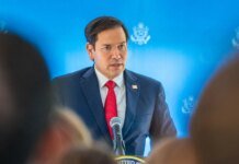 Рубіо заявив, що США не дозволять Ірану запровадити збори за прохід через Ормузьку протоку
