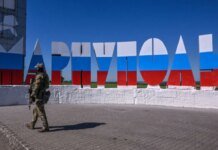 рф перекидає війська через Маріуполь малими групами під прикриттям цивільних авто