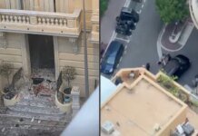 Замах на бізнесмена Єрмолаєва в Монако: в Офісі Генпрокурора підтвердили відкриття кримінального провадження