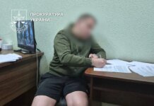 Понад 3 тисячі авто для ЗСУ ввезли в Україну та продавали через автомайданчики
