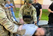 У Львові викрили кол-центр, який виманив у громадян України та Польщі 2,7 млн грн
