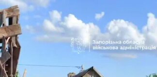 У Запоріжжі через російський авіаудар загинула людина, дев'ятеро постраждали