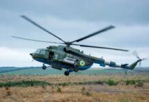 Екіпаж Мі-8 загинув під час перехоплення ворожих БпЛА