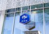 Федерація футболу Франції звернеться до прокуратури через расистські висловлювання на адресу Мбаппе