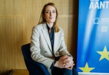 Президентка Європарламенту засудила червневі заворушення та пригрозила санкціями депутатам