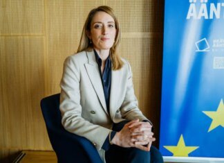 Президентка Європарламенту засудила червневі заворушення та пригрозила санкціями депутатам