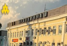 АТЕШ заявив про розвідку стратегічного заводу "Уралхіммаш" у єкатеринбурзі