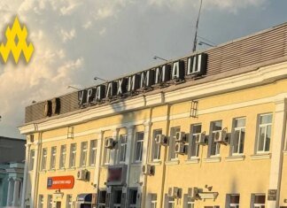 АТЕШ заявив про розвідку стратегічного заводу "Уралхіммаш" у єкатеринбурзі