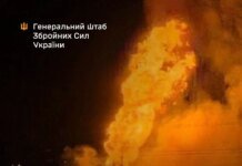 Генштаб: у Брянській області уражено завод з виробництва мікроелектроніки та нафтобазу аеродрому