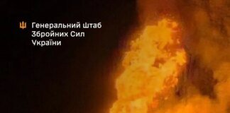 Генштаб: у Брянській області уражено завод з виробництва мікроелектроніки та нафтобазу аеродрому