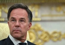 Рютте назвав посилення української ППО головним пріоритетом