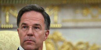 Рютте назвав посилення української ППО головним пріоритетом