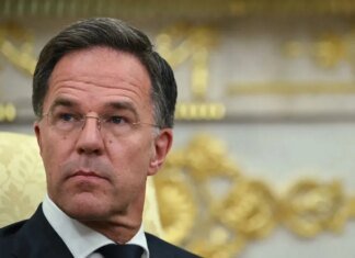 Рютте назвав посилення української ППО головним пріоритетом