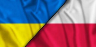 В Україні відреагували на ініціативу Польщі запровадити покарання за "пропаганду ідеології ОУН-УПА" і закликали до виваженості