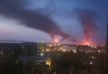 Безпілотники, ймовірно, уразили саратовський НПЗ, виникла пожежа – ASTRA