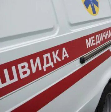 Нічна атака на Київ — поранено жінку, пошкоджено будівлі