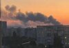 Дрони вночі атакували нафтобази у твері та ставропольському краї рф — ЗМІ