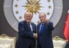 Саміт НАТО в Анкарі став перемогою Ердогана завдяки участі Трампа — Reuters