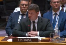 Україна закликала Радбез ООН негайно внести резолюцію про припинення вогню