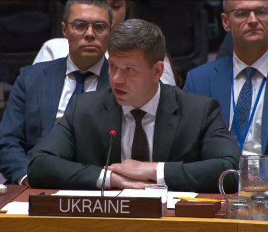 Україна закликала Радбез ООН негайно внести резолюцію про припинення вогню