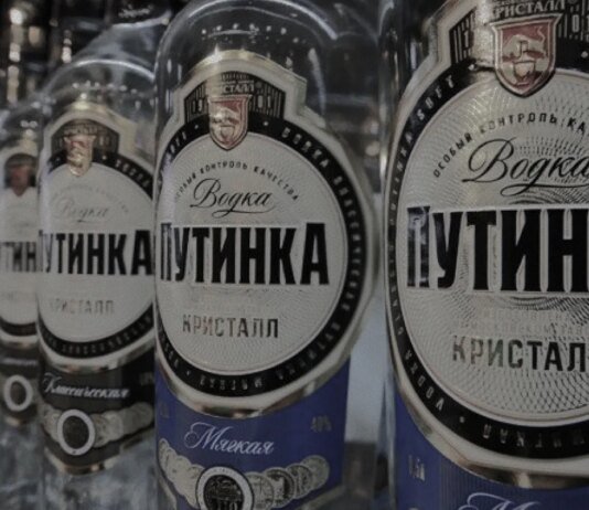 Смертність серед вільних чоловіків у рф втричі вища, ніж серед ув'язнених через алкоголь — СЗР