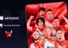 Фінтех-екосистема W Group оголосила про запуск власної кіберспортивної команди
