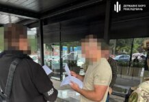 Розслідування по "Скелі": військового відправили під арешт за побиття капелана та підполковника