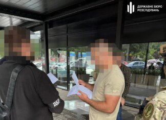 Розслідування по "Скелі": військового відправили під арешт за побиття капелана та підполковника