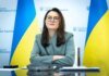 Свириденко попросила нардепів підтримати її відставку з посади прем'єра — нардеп