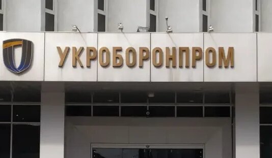 Укроборонпром звільнив керівників двох підприємств після вибухів у Вишневому