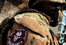 Залишки ПВК "Вагнер" на чолі з сином пригожина створили наркоімперію в Африці — WSJ
