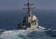 США відновили морську блокаду суден до іранських портів